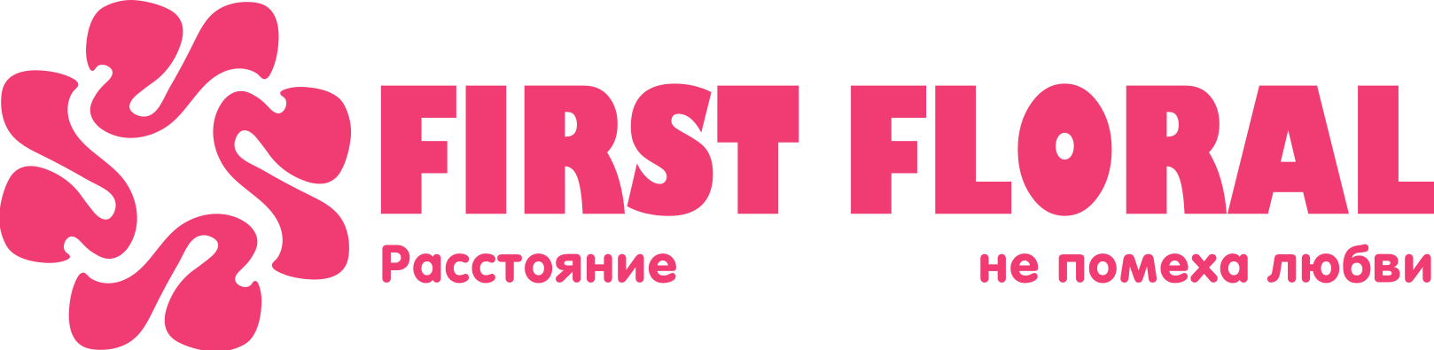 First Floral в Деревне Колядичи (Минская область)